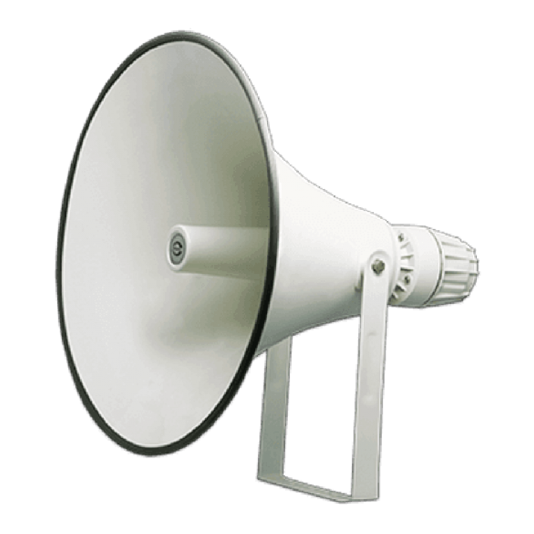 HS880 High Power Horn Speaker